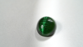 Tormalina 4,48CT