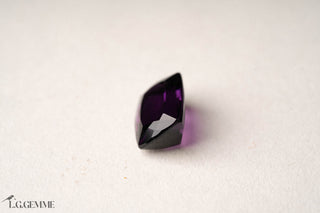 Amethyst 8.67CT