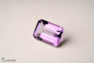 Amethyst 8.72CT