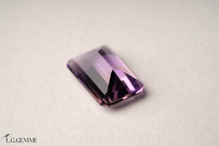 Amethyst 8.72CT