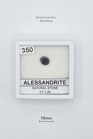 Alessandrite 1,29 carati Tonda gemma preziosa