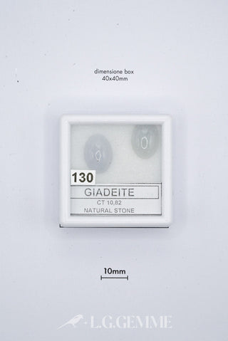 spinello 10.82ct trasparente ovale