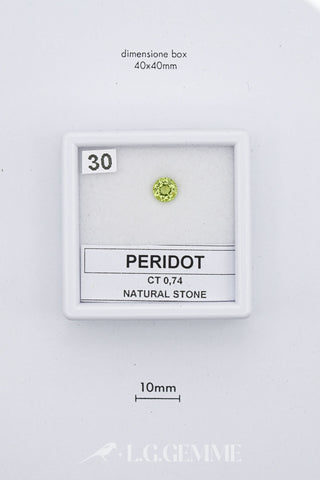 Peridoto 0,74 carati Tonda gemma preziosa