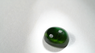 Tormalina 4,48CT