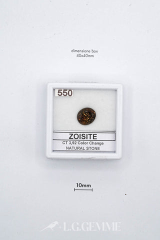 zoisite 3.92ct arancione ovale
