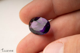 Amethyst 16.79CT