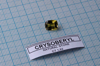 Chrysoberyl 1.92CT